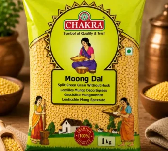 Chakra Moong Dal 1kg