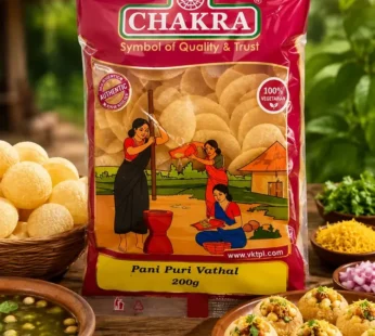 Chakra Pani Puri (Golgappa)  200g