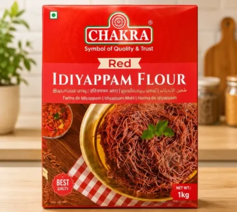 Chakra red idiyappam floor 1 kg