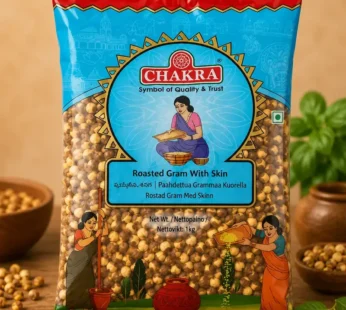 Chakra Roasted Gram with Skin 1kg