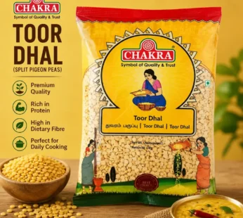 Chakra Toor Dal 1kg