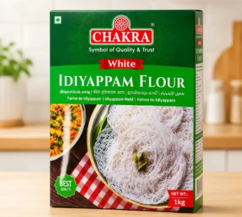Chakra white idiyappam flour 1kg