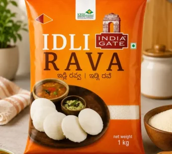 India Gate Idli Raava 1kg