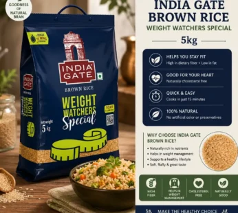 India Gate Brown Rice 5kg