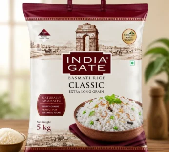 India Gate Classic Basmati Rice 5kg