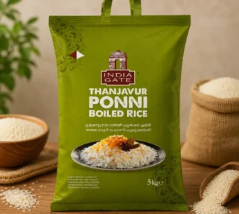 India Gate Ponni boiled rice 5kg