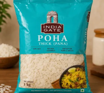 India Gate Rice Flakes Thick 1kg