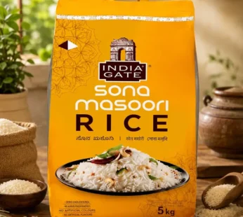 India Gate Sona masoori Rice 5kg