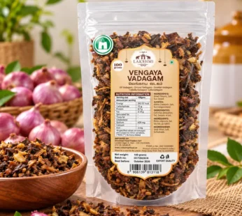 Lakshmi Vengaya Vadagam 100g