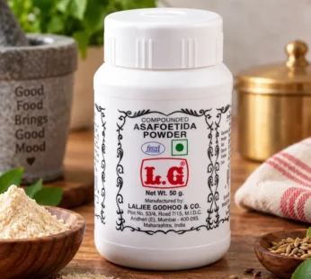 LG Hing Powder 50g