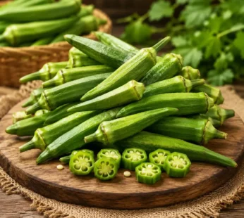 Okra 500g