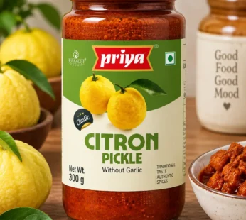 Priya Citron Pickle 300g