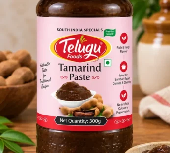 Telugu Foods Tamarind Paste 300g