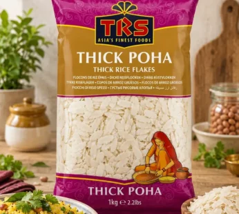 TRS Thick Poha (Rice Flakes) 1KG