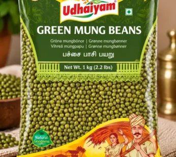 Udhaiyam Green Moong Beans 1kg