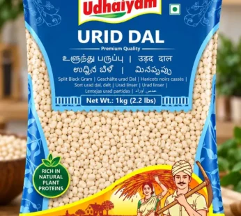 Udhaiyam Urid Dal 1kg