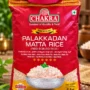 Chakra Premium Palakkadan Matta Rice 5kg Pack – Traditional Kerala Red Boiled Rice